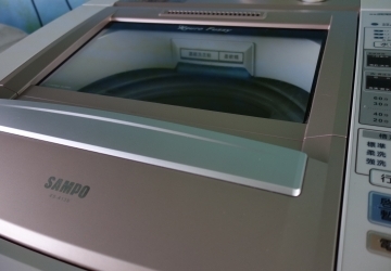 本館設置有 SAMPO洗衣機