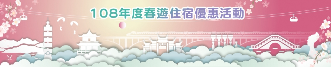 20190401 20190401